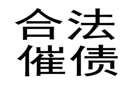 录音证据下的欠款诉讼可行吗？